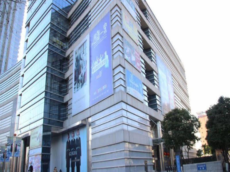 Yousu Hotel & Apartment Nanjing Xuanwu Lake Jinmao Plaza Branch Extérieur photo